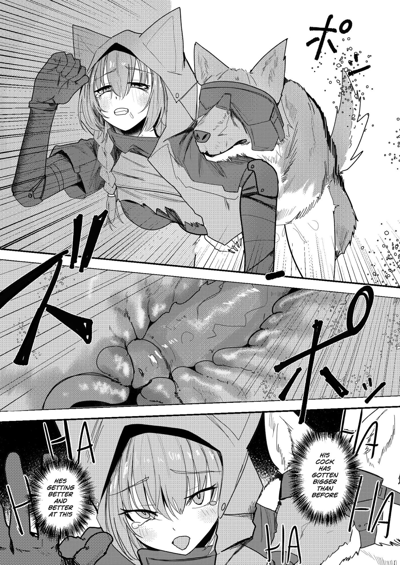 Wolf And Provence Chapter 1000 Page 3